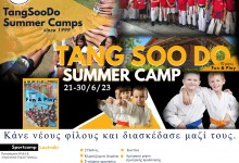 Tang Soo Do Summer Camp 2023