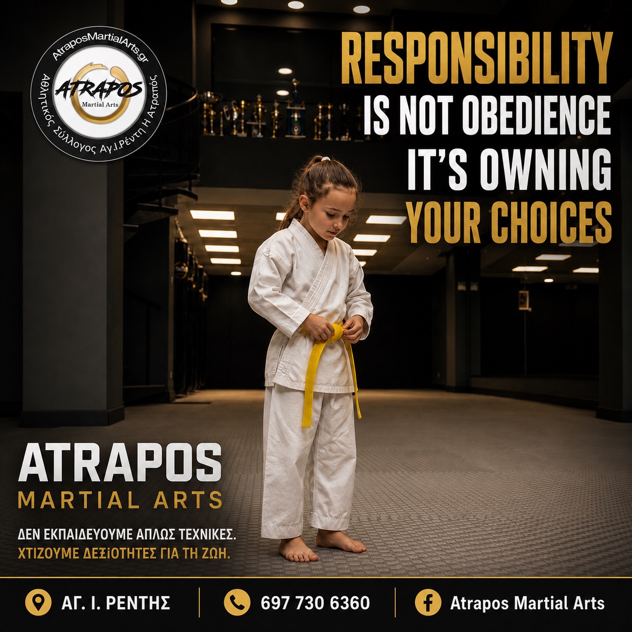 Tang Soo Do Kids - υπευθυνότητα και επιλογές